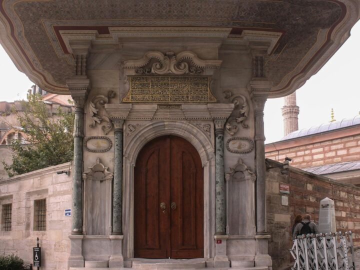 Muses archologiques dIstanbul